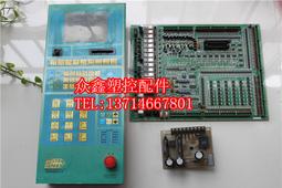 5pc 立式 電解電容 電容 KY 1000uF 25V Capacitor Nippon Chime-Con 日本 歷史價格詳細信息