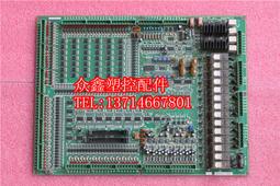 5pc 立式 電解電容 電容 KY 1000uF 25V Capacitor Nippon Chime-Con 日本 歷史價格詳細信息