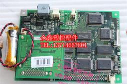 日鋼JSW注塑機螺杆配件小型高速雙螺杆料筒耐磨損耐腐蝕機筒料管 歷史價格詳細信息