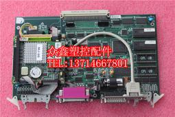 盟立MH6117電腦顯示屏凱迪威博創富強鑫臺中精機伊之密機器液晶屏 歷史價格詳細信息