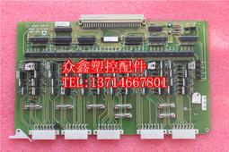 盟立MH6117電腦顯示屏凱迪威博創富強鑫臺中精機伊之密機器液晶屏 歷史價格詳細信息