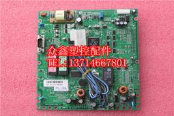 MMI-7271 Metermaster Inc Model 321-HR Multimeter +0.0/+40.0 VDC - New 歷史價格詳細信息