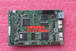 JSW DSU-21 SN JCB93110 日鋼注塑機電路板 現貨供應及維修 歷史價格詳細信息