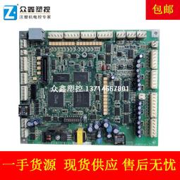 日鋼JSW注塑機螺杆配件小型高速雙螺杆料筒耐磨損耐腐蝕機筒料管 歷史價格詳細信息