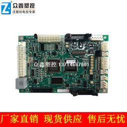 日鋼JSW注塑機螺杆配件小型高速雙螺杆料筒耐磨損耐腐蝕機筒料管 歷史價格詳細信息