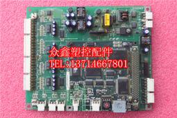 日鋼JSW注塑機螺杆配件小型高速雙螺杆料筒耐磨損耐腐蝕機筒料管 歷史價格詳細信息