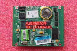 全新 主機板 小4pin 一分二 電源線 小4針 轉 雙風扇 PWM 供電 cpu風扇延長線 轉接線 歷史價格詳細信息