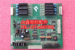 日鋼JSW注塑機螺杆配件小型高速雙螺杆料筒耐磨損耐腐蝕機筒料管 歷史價格詳細信息