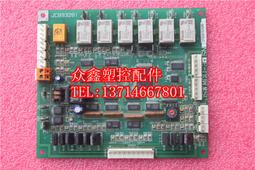 日鋼JSW注塑機螺杆配件小型高速雙螺杆料筒耐磨損耐腐蝕機筒料管 歷史價格詳細信息