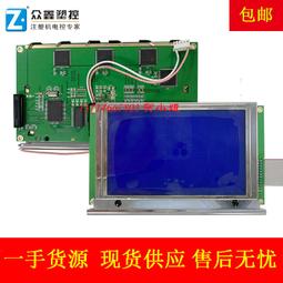 注塑機保溫夾套異型保溫套 可拆卸 隔熱罩 耐高溫 歷史價格詳細信息