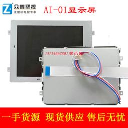 德普電腦屏幕護眼檯燈80cm全光譜顯示器掛燈設計師桌面學習辦公燈  露天市集  全台最大的網路購物市集 歷史價格詳細信息