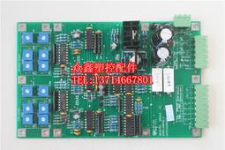 【YUKON】機櫃目錄 19&quot; 網路機櫃 設備機櫃 壁掛機櫃 層板 整線架 理線槽 機櫃風扇 弱電箱 PDU NAS 歷史價格詳細信息