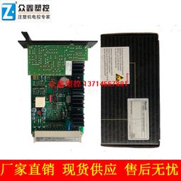 原裝博世355切割機轉子GCO14-24鋼材機鑽子電機博士臺鋸馬達配件aj 歷史價格詳細信息