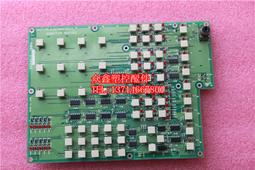 注塑機按鍵板NUC7.820.211C 伊士通電腦按鍵板 貼紙貼膜按鍵 歷史價格詳細信息