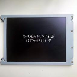 弘訊海天注塑機電腦顯示主板程序板MMIJ32 2386 S7 MMI270 MMI255 歷史價格詳細信息