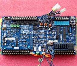 弘訊Q7面板 宏訊AK628 TECH1 TECHHYB注塑機電腦配件貼紙 歷史價格詳細信息