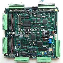 盟立MH6117電腦顯示屏凱迪威博創富強鑫臺中精機伊之密機器液晶屏 歷史價格詳細信息