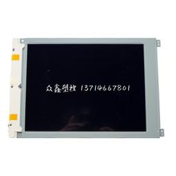 全新LM64P83L顯示屏夏普(Sharp)9.4英寸TFT-LCD晶模組現貨 歷史價格詳細信息