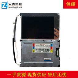 捷寶5.5寸身份識別手持機 rfid手持終端掃描二維不乾膠標籤pda廠 歷史價格詳細信息