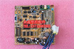 A63大同電鍋6人 10人　電熱片 鋼鐵 壓板 雨林工作室監製 買10送1 歷史價格詳細信息