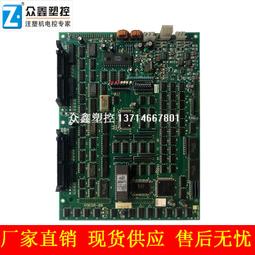 日鋼JSW注塑機螺杆配件小型高速雙螺杆料筒耐磨損耐腐蝕機筒料管 歷史價格詳細信息