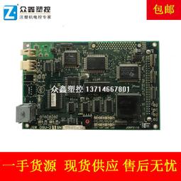 日鋼JSW注塑機螺杆配件小型高速雙螺杆料筒耐磨損耐腐蝕機筒料管 歷史價格詳細信息