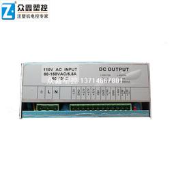 AC 80-500V 1-100A DIN Rail AC Ammeter Digital Display Voltage Current Meter 歷史價格詳細信息