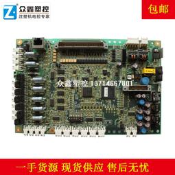 日鋼JSW注塑機螺杆配件小型高速雙螺杆料筒耐磨損耐腐蝕機筒料管 歷史價格詳細信息
