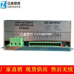 F3803 傢俱防滑墊-黑-方38mm 歷史價格詳細信息