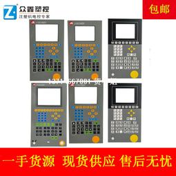 Q8 5段式 狗狗安全剃毛刀 剪毛刀 電推剪/寵物美容刀/充電剪毛器 歷史價格詳細信息