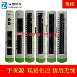 aai安柏 at680/a超級電容漏電流儀 智能絕緣電阻檢測儀6832 歷史價格詳細信息