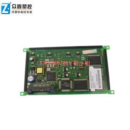 4寸45全頻頻喇叭空箱體音響空木殼 單只價 可改孔支持批量定做  1771771776775866711170翁尼斯 歷史價格詳細信息
