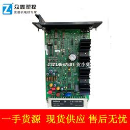 BOSCH全新38號吊牌已拆,淺灰色+咖啡色+白色格紋,打褶及膝裙,500元起標 ~ 歷史價格詳細信息