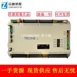 海達taber耐磨耗試驗機皮革布料耐磨儀taber皮革耐磨試驗機 歷史價格詳細信息