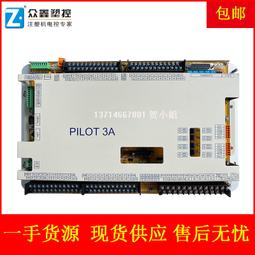 電腦主板全新原盒華碩PRIME H610M E D4 F K A臺式機主板支持DDR4內存ARGB 現貨 歷史價格詳細信息