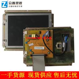 注塑機加熱圈節能改造方案納米節能加熱圈節能加熱圈節能30%-80% 歷史價格詳細信息