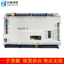 電腦主板全新原盒華碩PRIME H610M E D4 F K A臺式機主板支持DDR4內存ARGB 現貨 歷史價格詳細信息