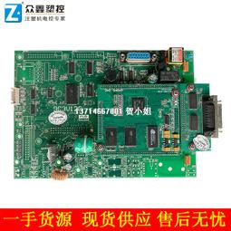 奧克斯海豚電動按摩棒頸椎 部背部手持式捶背敲打錘肩神器儀1692 歷史價格詳細信息