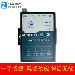 海角天涯 轉身就是家 -褚士瑩- -- 有打折-買2本書打9折3本書打8折 歷史價格詳細信息