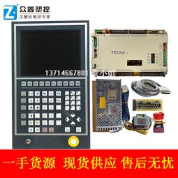 M12注塑一體成型式防水連接器2芯-17芯 航空插頭公對母彎頭直頭 歷史價格詳細信息