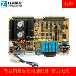 注塑機流水線機械手機邊輸送機小型PVC傳送帶升降式接駁臺爬坡機 歷史價格詳細信息