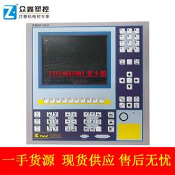 TKC油壓緩衝器KUPA1210/KUPA3625減振器減震器多種規格尺寸 歷史價格詳細信息