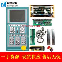 弘訊8800多功能手持對講機雙段雙顯全頻段一鍵測頻運動戶外手持機 歷史價格詳細信息