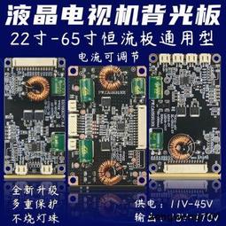 萬能通用液晶電視底座落地支架適用小米雷鳥免打孔顯示器隱形腳架~沁沁百貨 歷史價格詳細信息