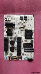 原裝海信 H65E72A 65D2P L654邏輯板 65T50-C0C 歷史價格詳細信息