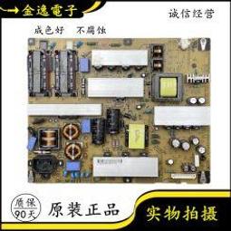 新LG 英文版適用于 LG液晶電視機遙控器AN-MR600  UF8500  /8050/  6900  帶語音鼠標功能 歷史價格詳細信息