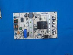 原裝 海爾LE42A950背光板恒流板 H420DFC-YA21 HR0-010802 高壓板 歷史價格詳細信息