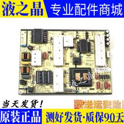 小米 L65M5-5ASP 4K 65型 智慧顯示器 含運含基本安裝 電視 台灣公司貨 神腦生活 歷史價格詳細信息
