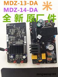 修理DOCTORAIR MC02 3D紓壓 按摩椅修理，按摩椅脫皮，按摩椅換皮，不要直接下標，請先洽詢報價 歷史價格詳細信息