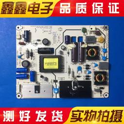 海信t50超短焦4K激光電視3⃣️臺，九 歷史價格詳細信息